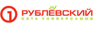 Рублевский логотип фото