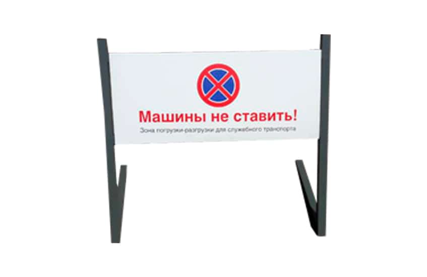 Металлоконструкции 4